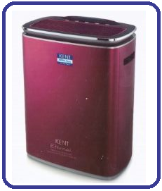 External Room Air Purifier